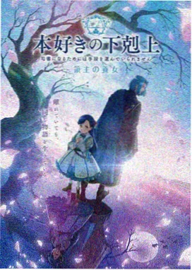 黄瓜视频最新地址 动漫