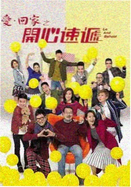 黄瓜视频在线观看 都市剧